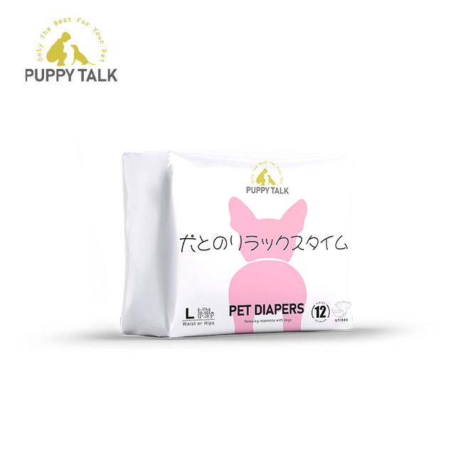 Wholesale High Quality Unisex Disposable Leakproof Pet Diaper Factory