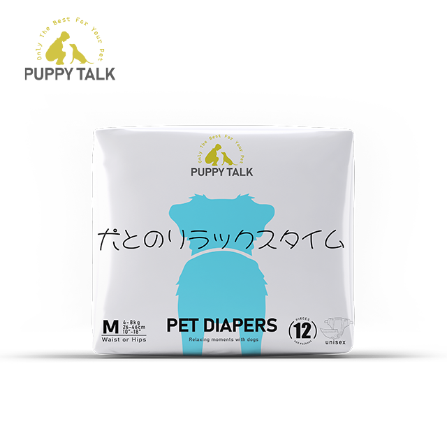 PUPPY TALK Unisex Dog Training Diaper OEM Disposable Puppy Diaper