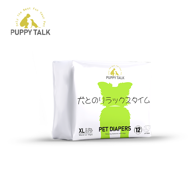 PUPPY TALK Disposable Pet Diaper Low Price Nappy Male Female Supplier
