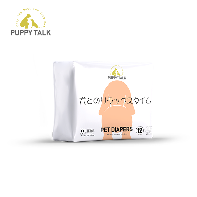 Wholesale Pet Unisex Diapers Disposable Extra Absorbent Pet Diaper