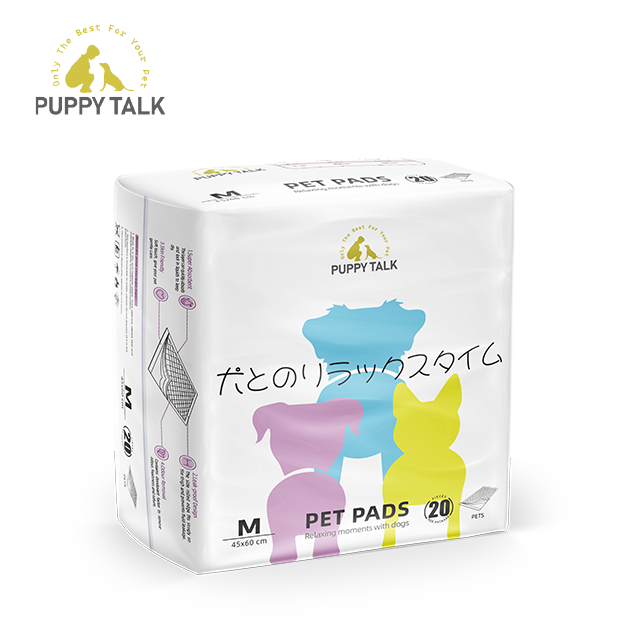 Wholesale Puppy Disposable Pet Urine Pee 45*60cm Underpads Factory