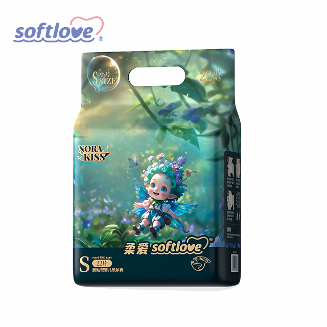 Softlove Norakiss Waist-Adhesive Baby Diapers S (22)