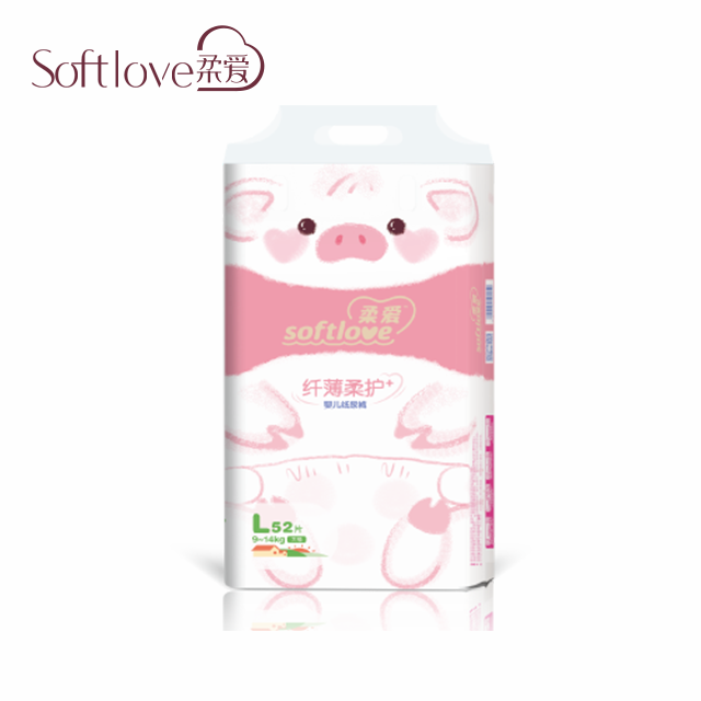 Softlove Slim & Gentle Baby Diapers (L52)