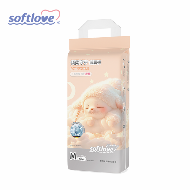Softlove Gentle Protection Diapers M (46)