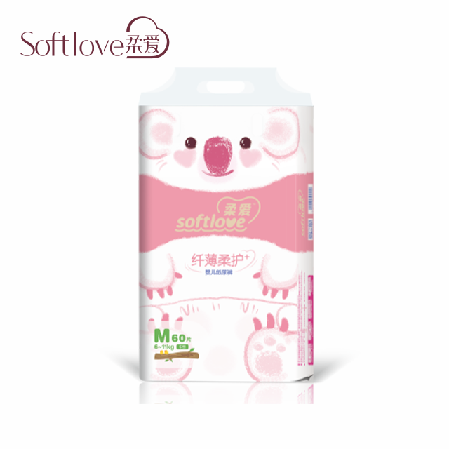Softlove Slim & Gentle Baby Diapers M (60)