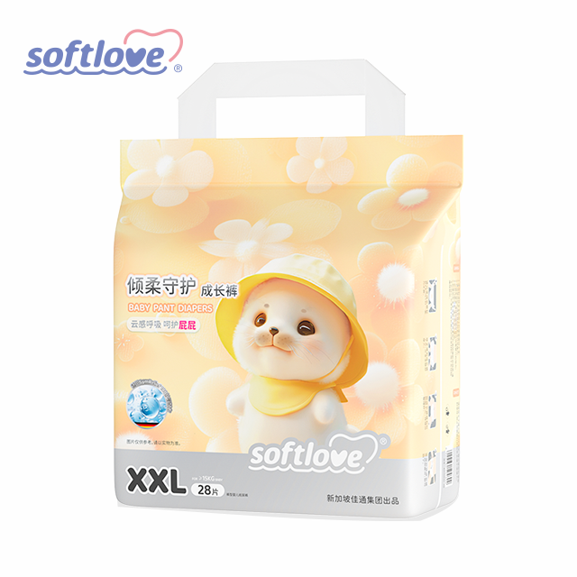 Softlove Gentle Protection Growing Pants XXL28