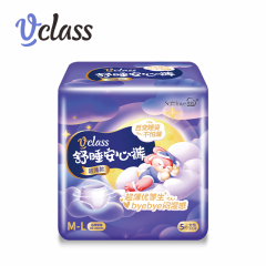 Vclass Sleep Comfort Pant M-L (5)