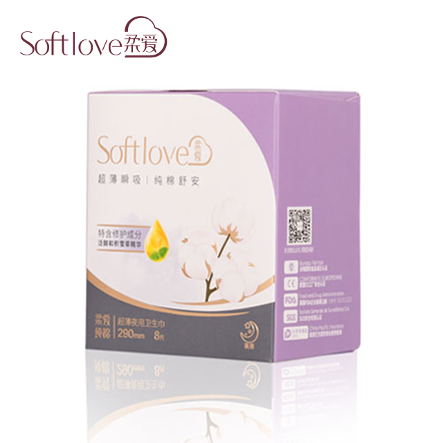 Softlove Ultra-Thin Overnight Sanitary Napkins 290mm (8）