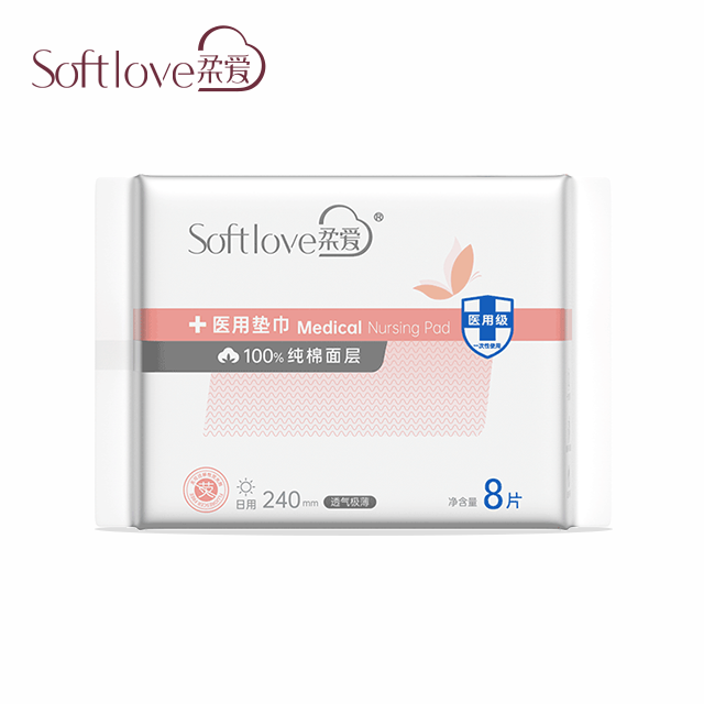 Softlove Medical Sanitary Napkins 240mm 8pcs