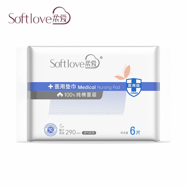 Softlove Medical Sanitary Napkins 290mm 6pcs