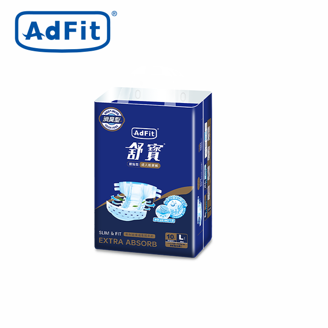 Adfit Odor-Dispelling Adult Diapers  L (10)