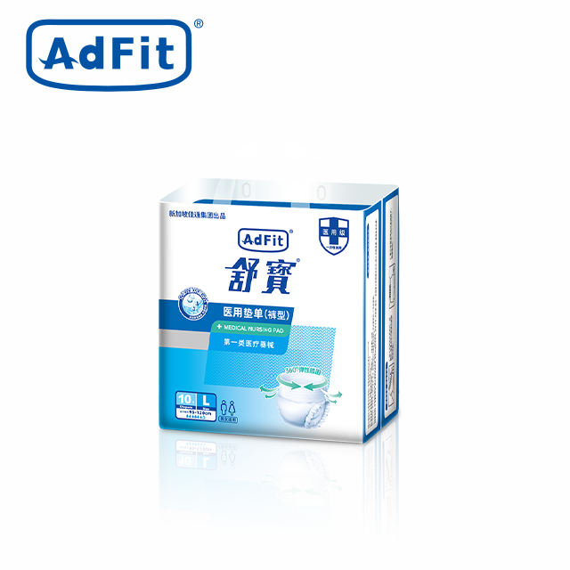 Adfit Medical Adult Pull-Up Pants L （10）