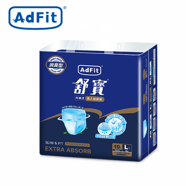 Adfit Comfortable Underwear-Style Odor-Detergent Adult Diapers L (10)
