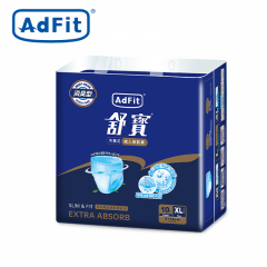 Adfit Odor-Defying Adult Pull-Up Diapers XL （10）