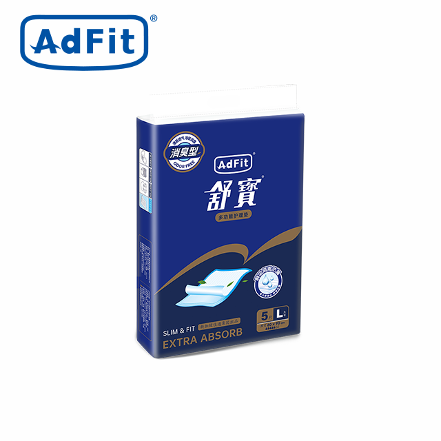 Adfit deodorizing ultra thin disposable nursing pads L (5)