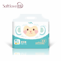 Softlove Slim & Gentle Study Pants M (52)