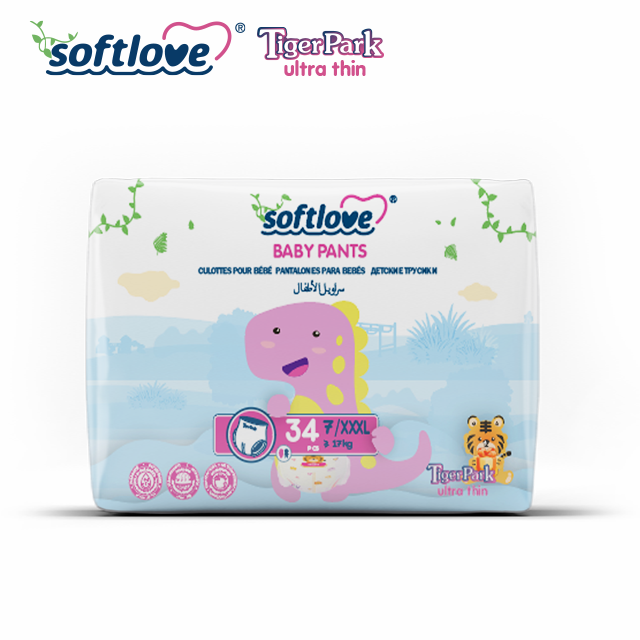 Culottes d'apprentissage jetables de qualité supérieure unisexe pour bébés, destinées aux distributeurs