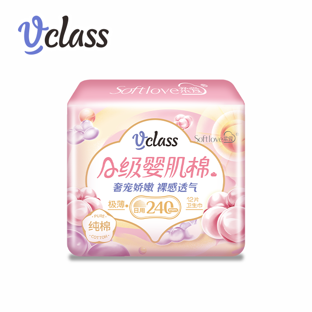 Vclass Grade A Baby Skin Cotton Daily Use 240mm Sanitary Napkins (12pcs)