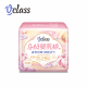 Vclass Grade A Baby Skin Cotton Daily Use 240mm Sanitary Napkins (12pcs)
