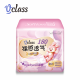 Vclass  Bare-feel Breathable Mini Sanitary Napkins 180mm (16)