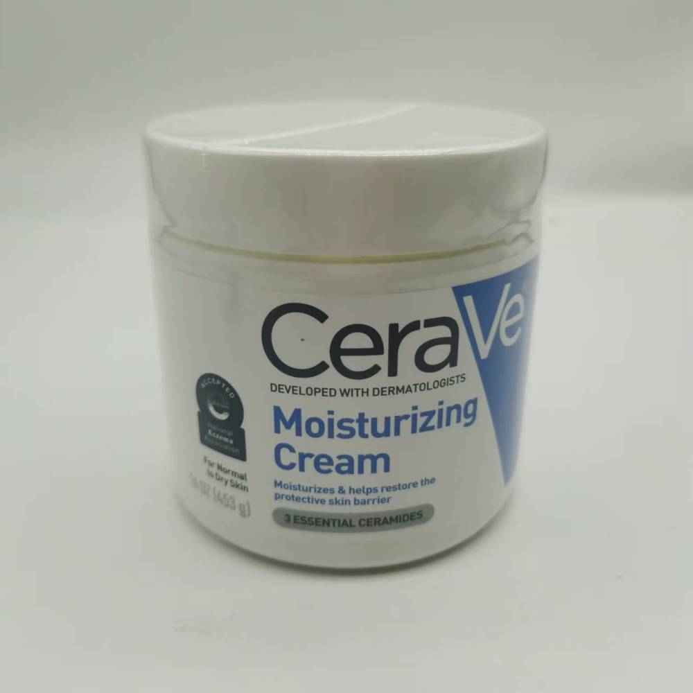 Cerave Moisturizing Cream