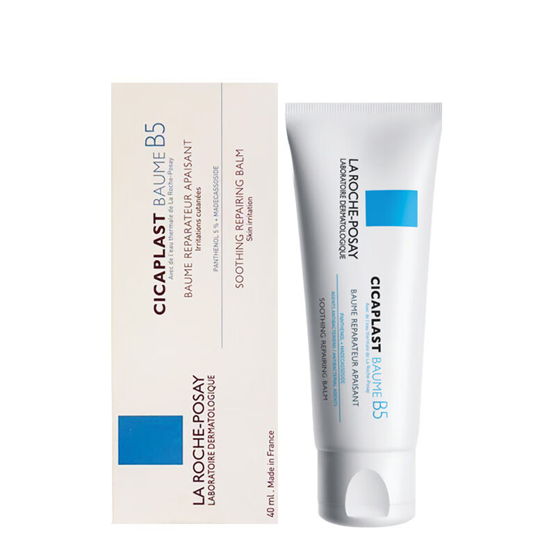 LA ROCHE-POSAY LABORATOIRE DERMATOLOGIQUE CICAPLAST BAUME B5