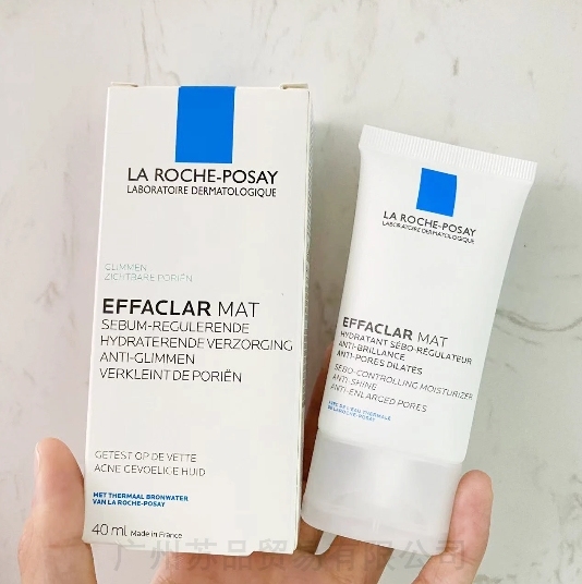 LA ROCHE-POSAY LABORATOIRE DERMATOLOGIQUE EFFACLAR MAT
