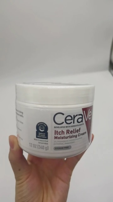 Cerave Itch Relief Moisturuzing Cream