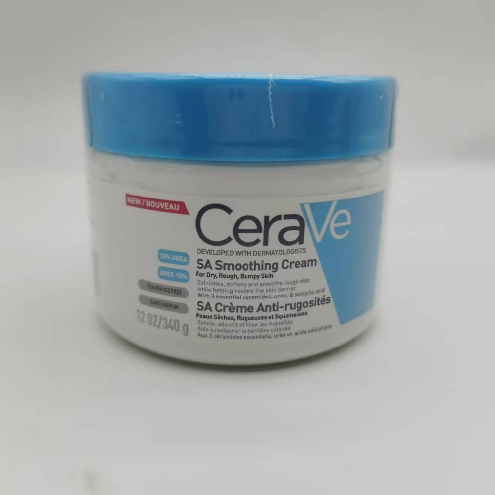 Cerave SA Smoothing Cream for Dry, Rough, Bumpy Skin