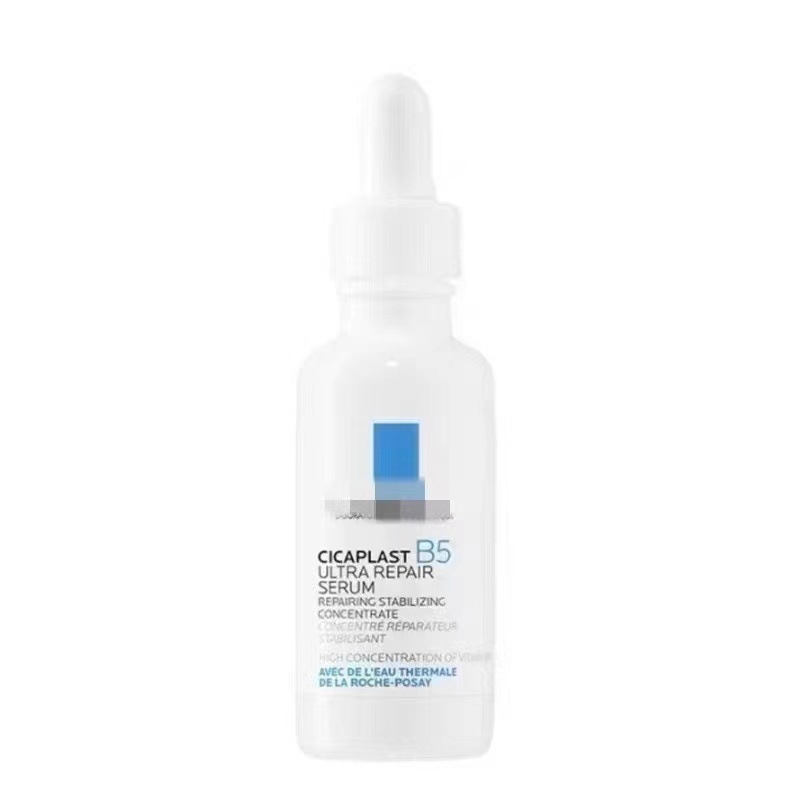 LA ROCHE-POSAY CICAPLAST B5 ULTRA REPAIR SERUM