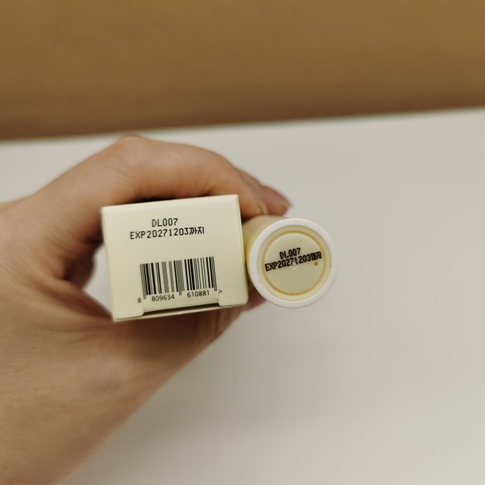 AXIS-Y Vegan Collagen Eye Serum