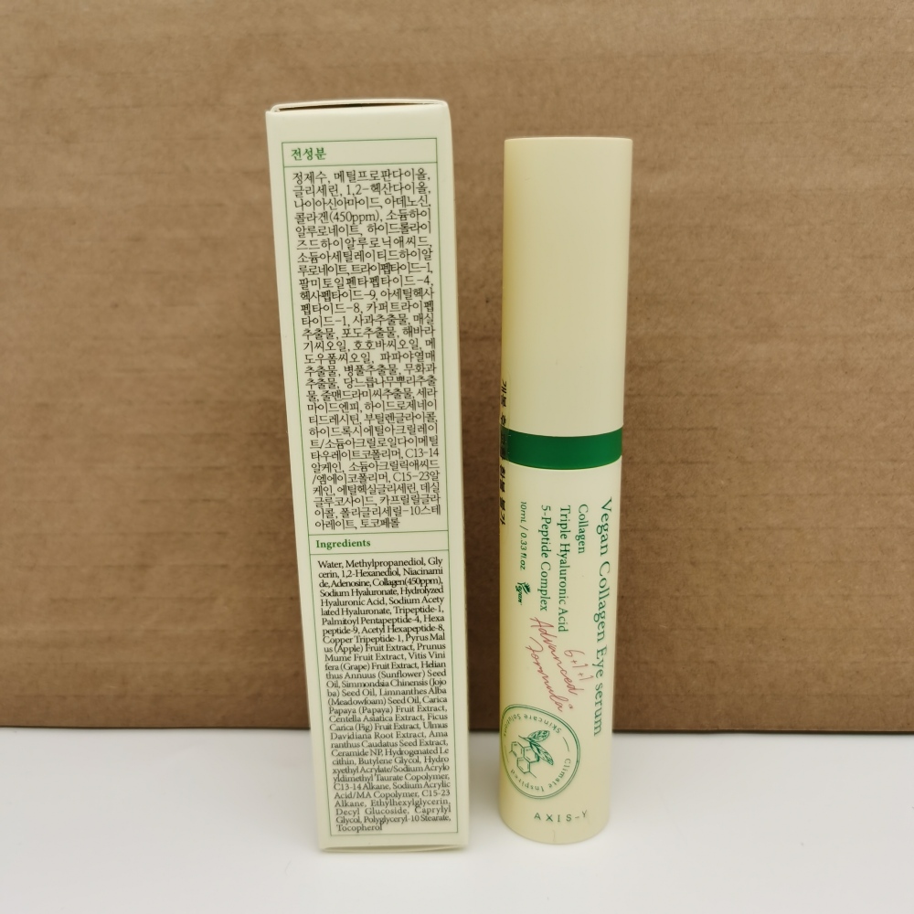 AXIS-Y Vegan Collagen Eye Serum