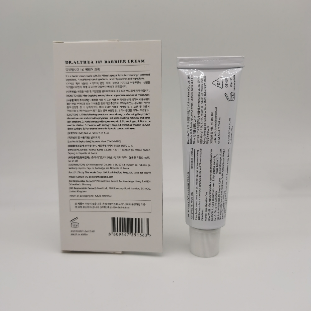 Dr.Althea BARRIER CREAM 147