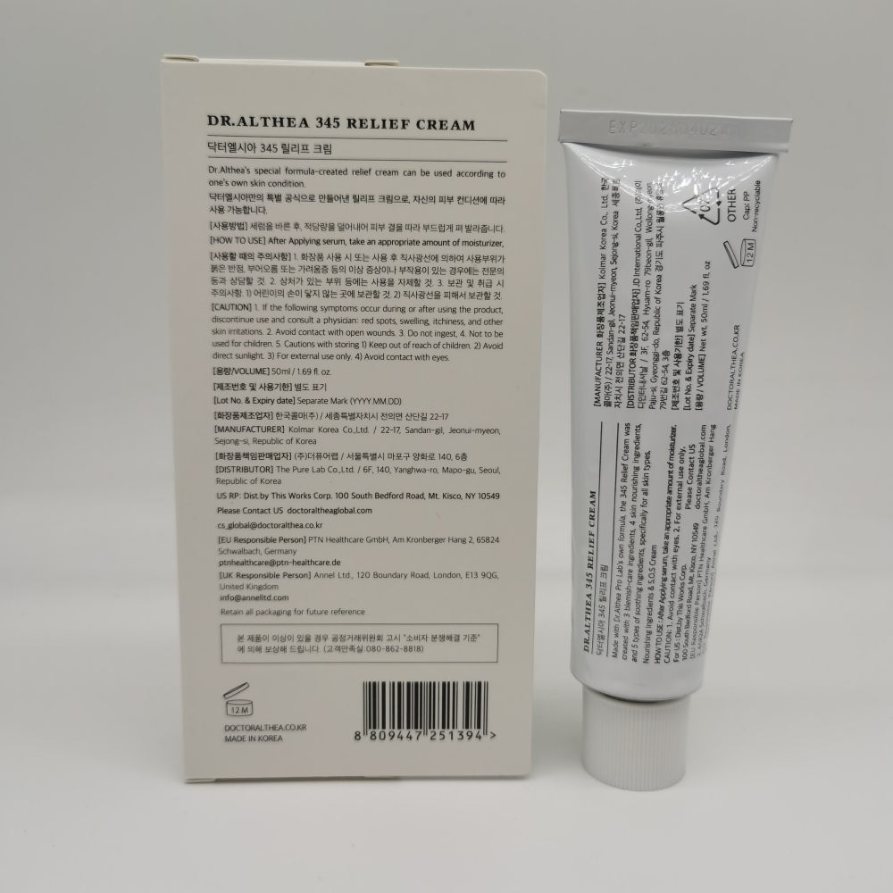 Dr.Althea relief cream 345