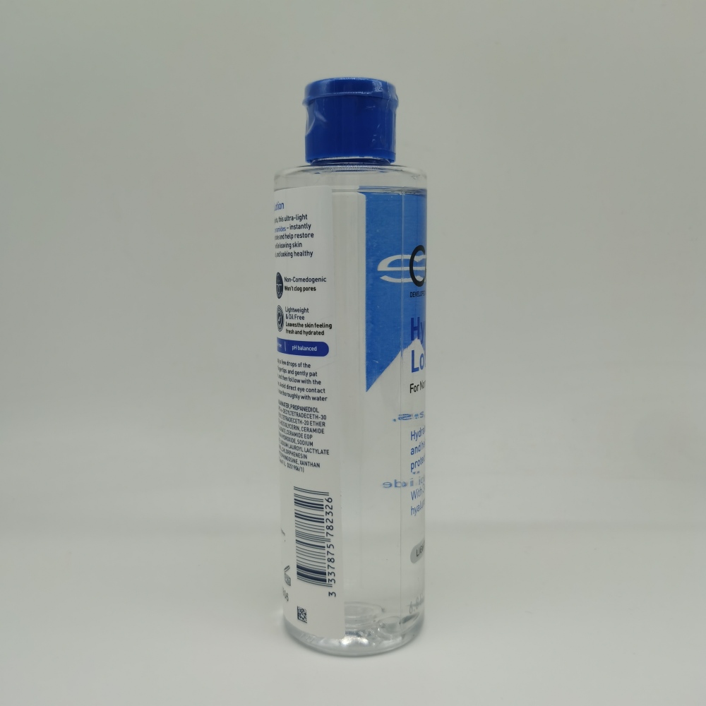 Cerave Hydrating Lotion For Normal to Dry Skin