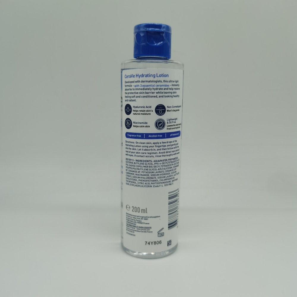 Cerave Hydrating Lotion For Normal to Dry Skin