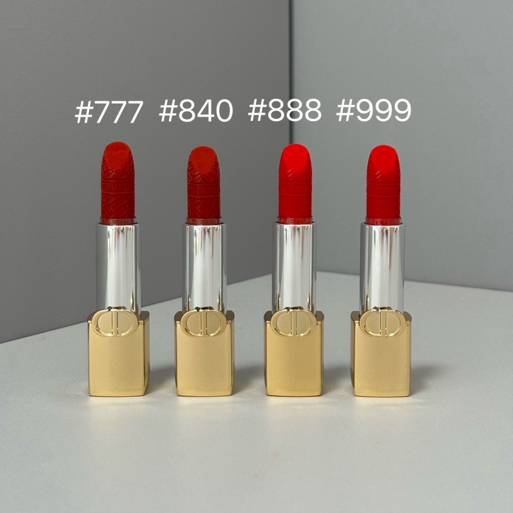 Dior lipstick