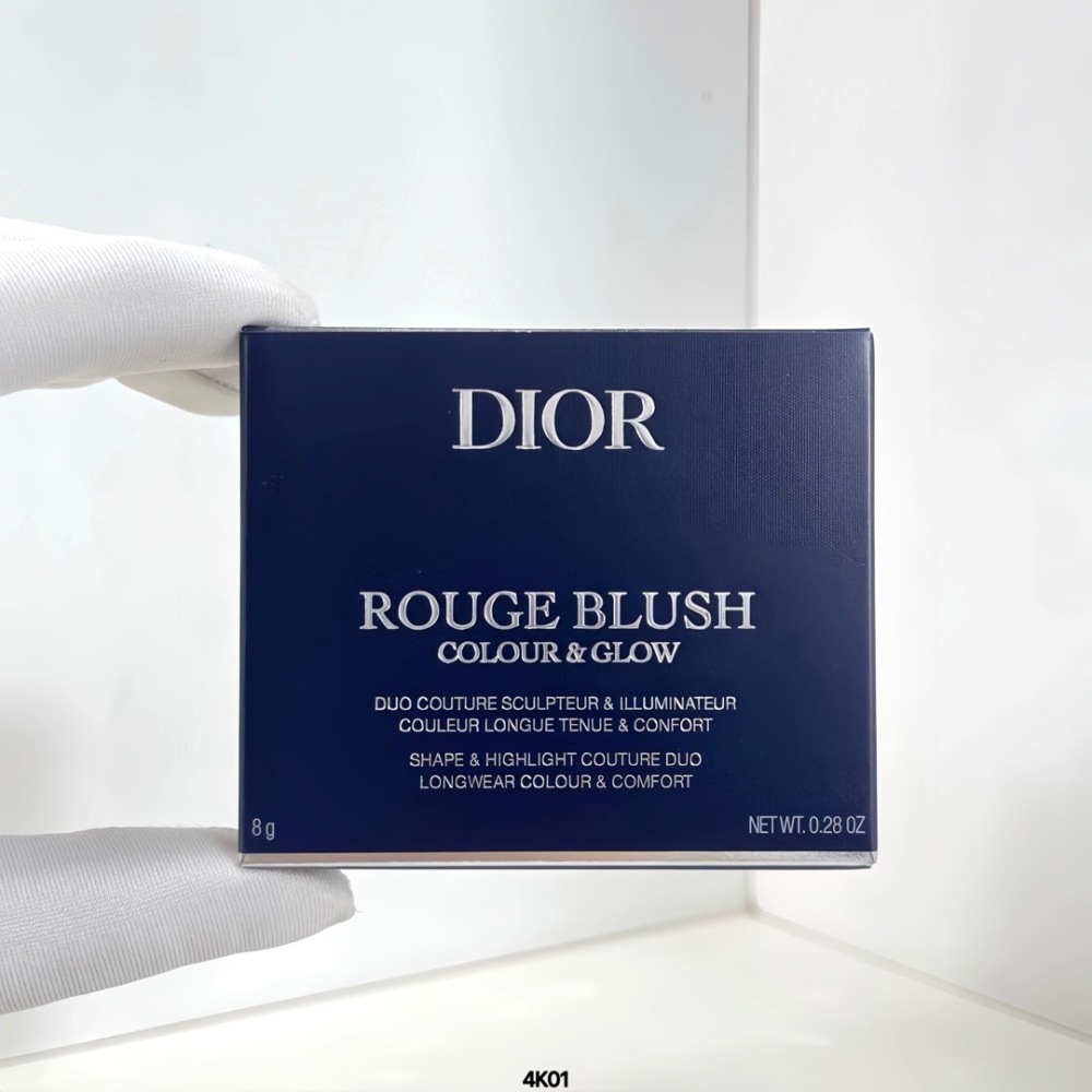 Dior powder blusher