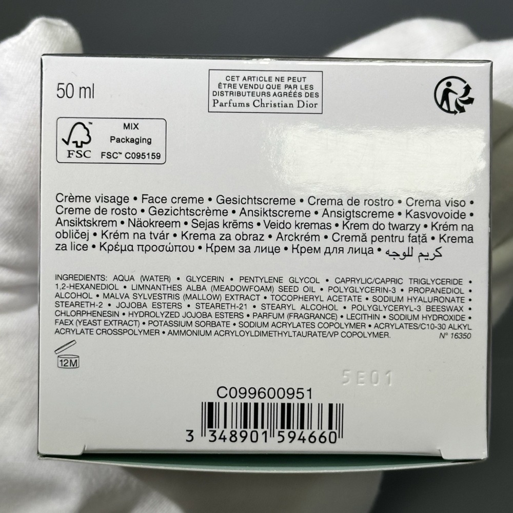 Dior HYDRA LIFE CREME SORBET FRAICHEUR FRESH SORBET CREME