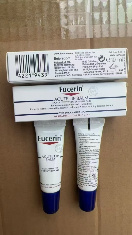 Eucerin Acute lip Balm