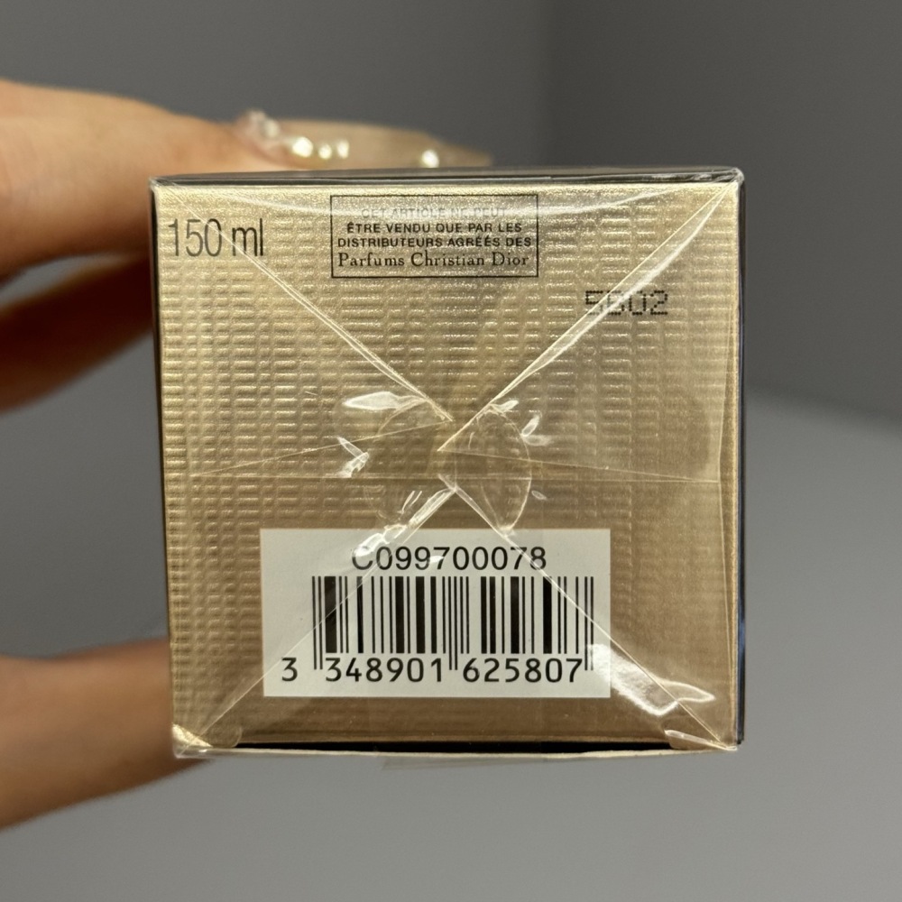 Dior PRESTIGE LA MICRO-LOTION DE ROSE ADVANCED FORMULA