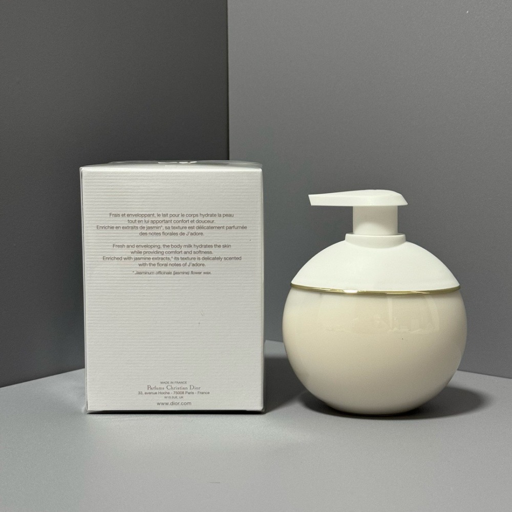 Dior J'adore Les Adorables Body Milk 200ML