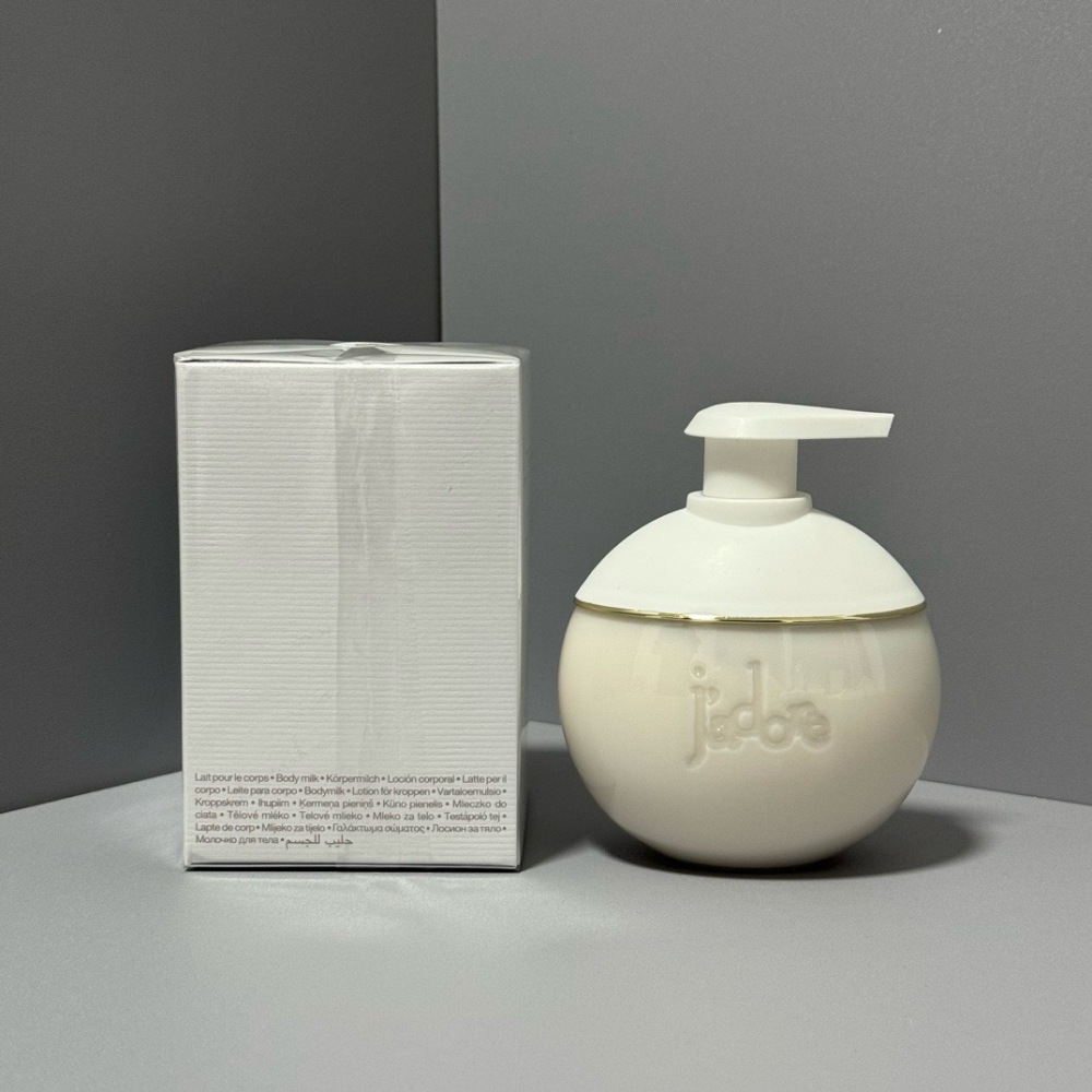 Dior J'adore Les Adorables Body Milk 200ML