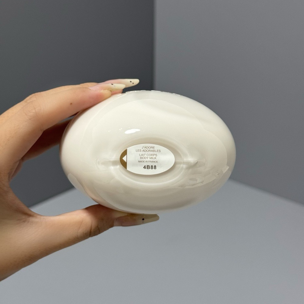 Dior J'adore Les Adorables Body Milk 200ML