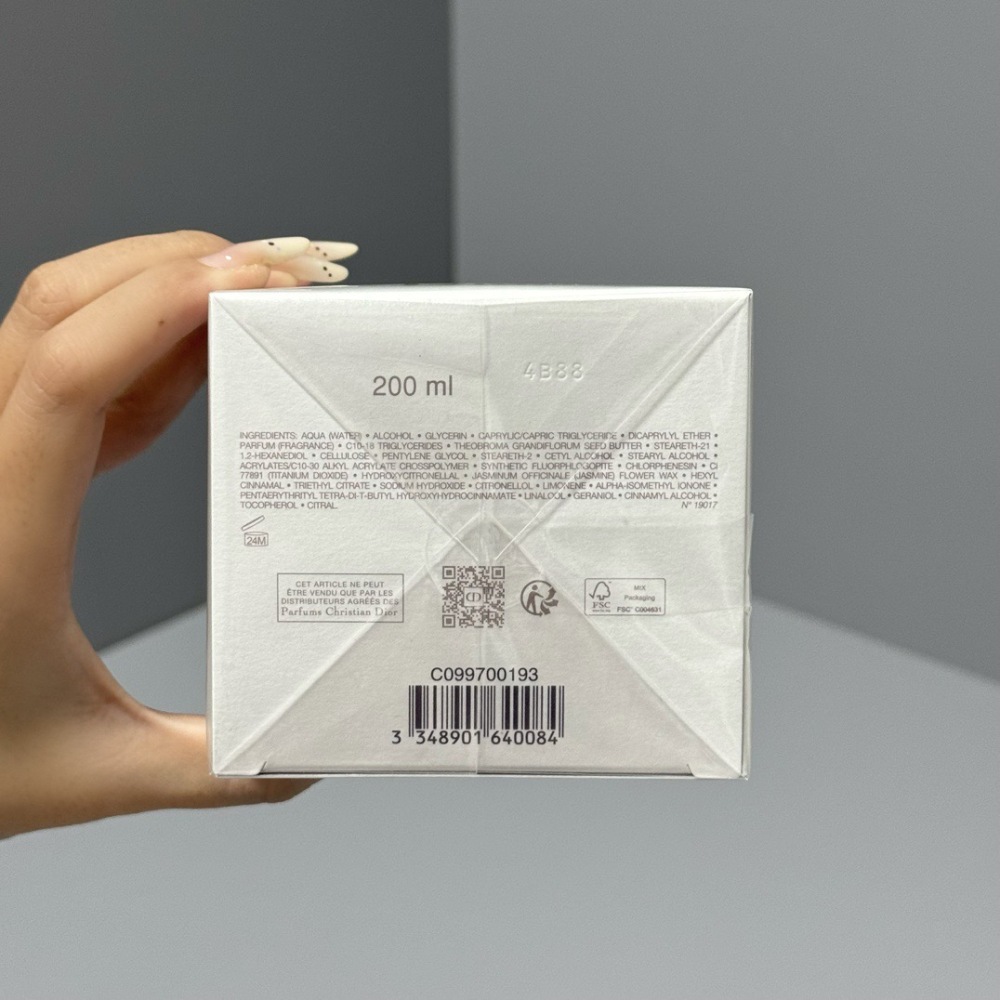 Dior J'adore Les Adorables Body Milk 200ML