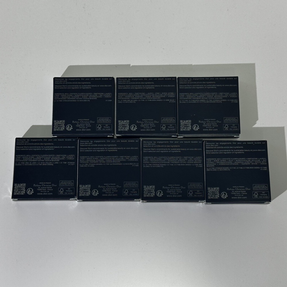 Dior Backstage Rosy Glow 0.15oz