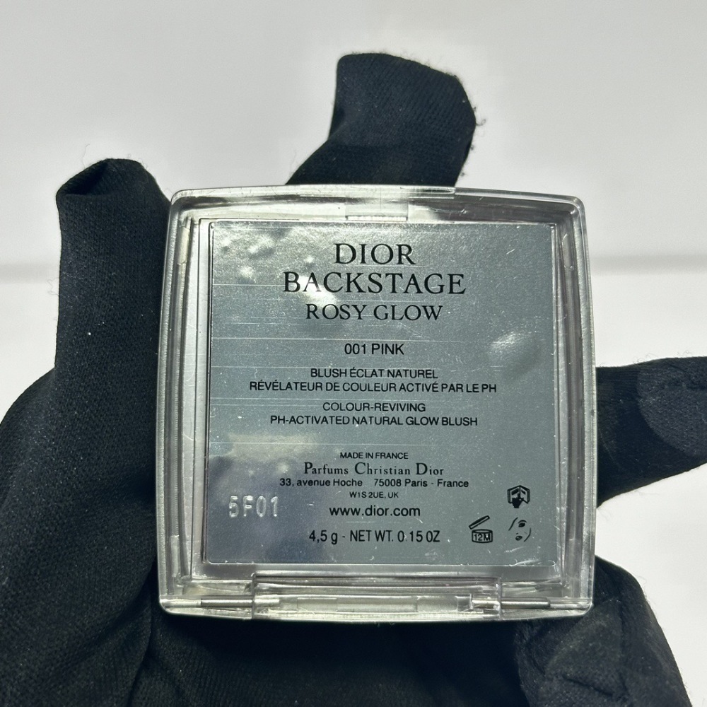 Dior Backstage Rosy Glow 0.15oz