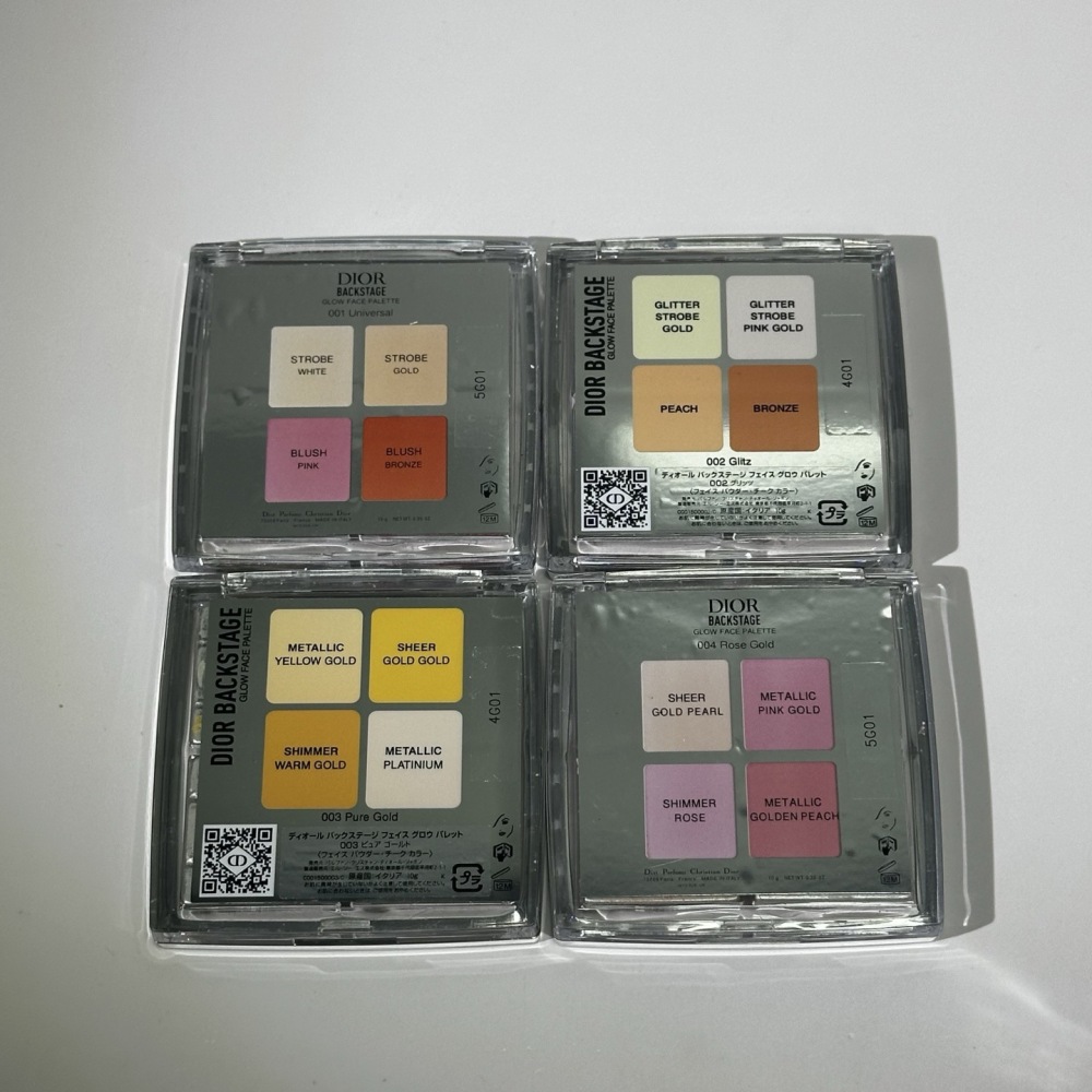 Dior Backstage Glow Face Palette 0.35oz