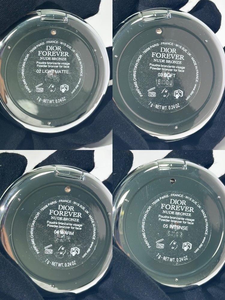 Dior Forever Nude Bronze 0.24oz