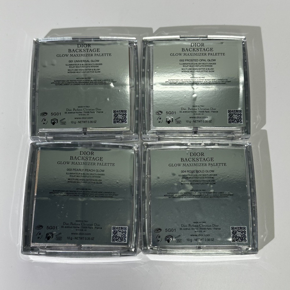 Dior Backstage Glow Maximizer Palette 0.35oz